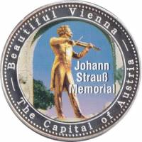 (2005) Монета Уганда 2005 год 2000 шиллингов "Мемориал Иоганна Штрауса"  Медно-никель, покрытый сере